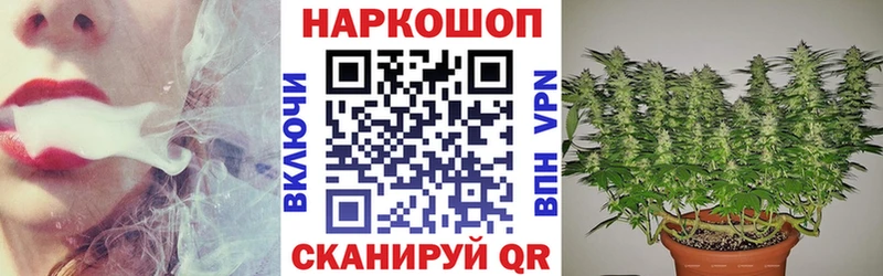 Купить Струнино KRAKEN как войти  Амфетамин  Альфа ПВП  Конопля  Гашиш  Cocaine 