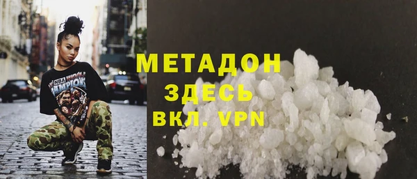 прущий лед Абинск