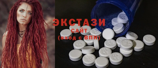 героин Абдулино