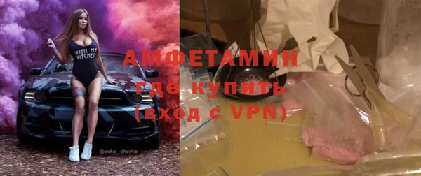 героин Абдулино