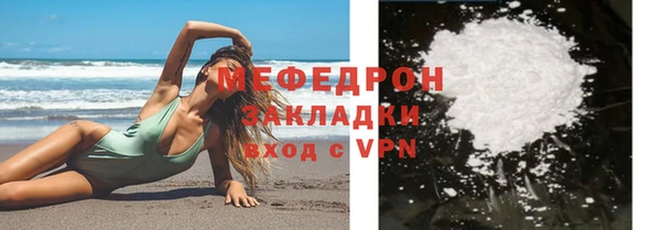 скорость Абаза