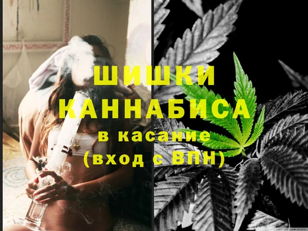 скорость Абаза