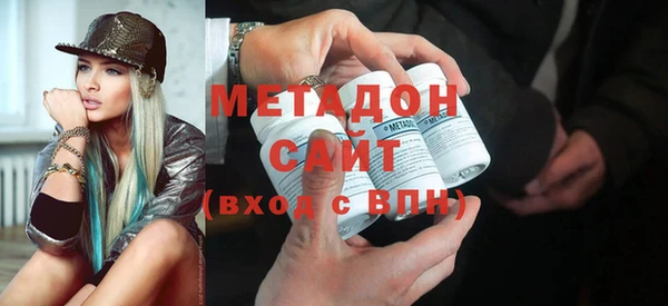 скорость Абаза