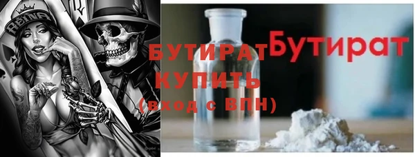 героин Абдулино