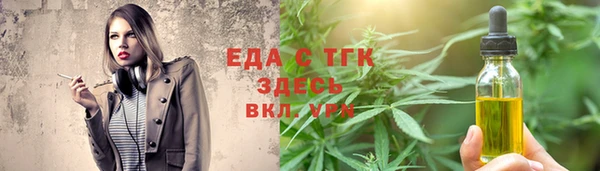 скорость Абаза