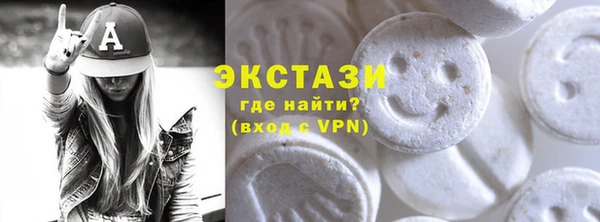 скорость Абаза