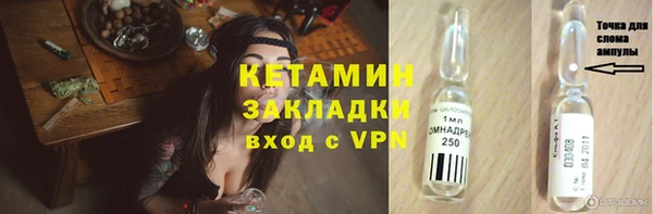 скорость Абаза