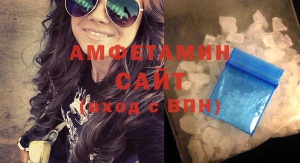 героин Абдулино