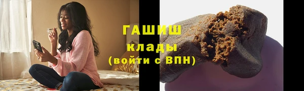 скорость Абаза