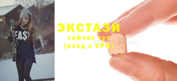скорость Абаза