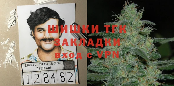 скорость Абаза