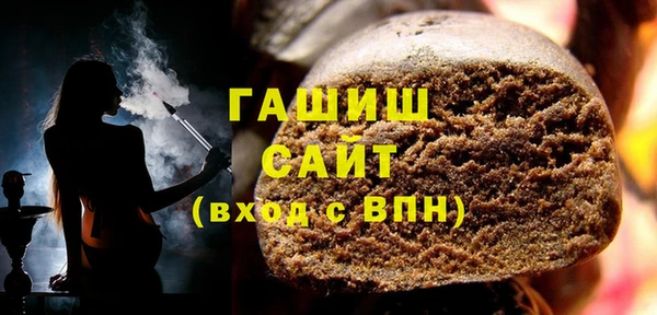 прущий лед Абинск