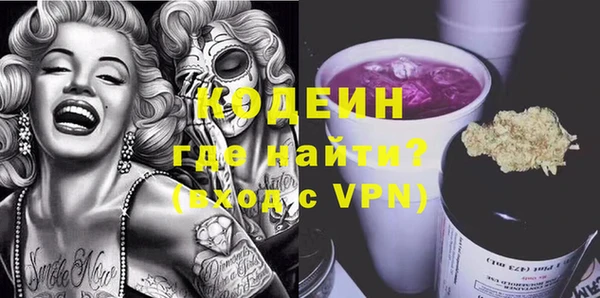 скорость Абаза