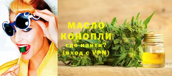 прущий лед Абинск