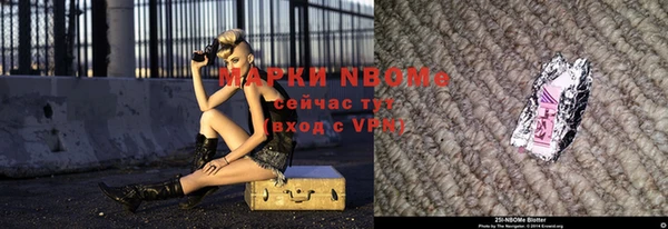 скорость Абаза