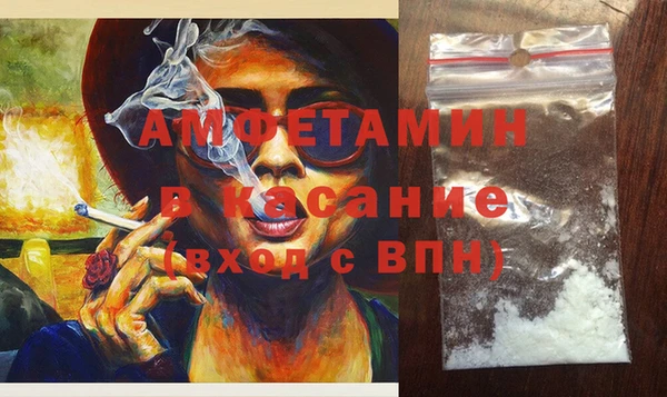 скорость Абаза