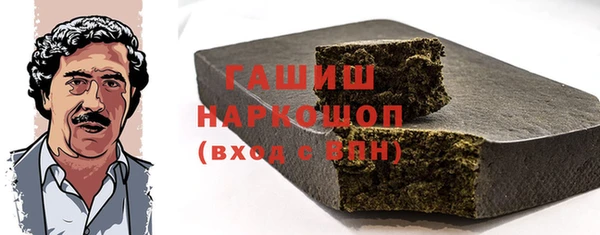 прущий лед Абинск