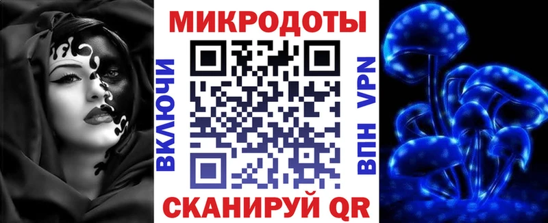 Галлюциногенные грибы прущие грибы  Струнино 
