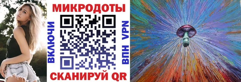 Псилоцибиновые грибы мицелий Струнино